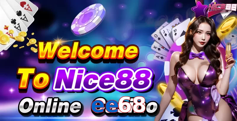 ee68