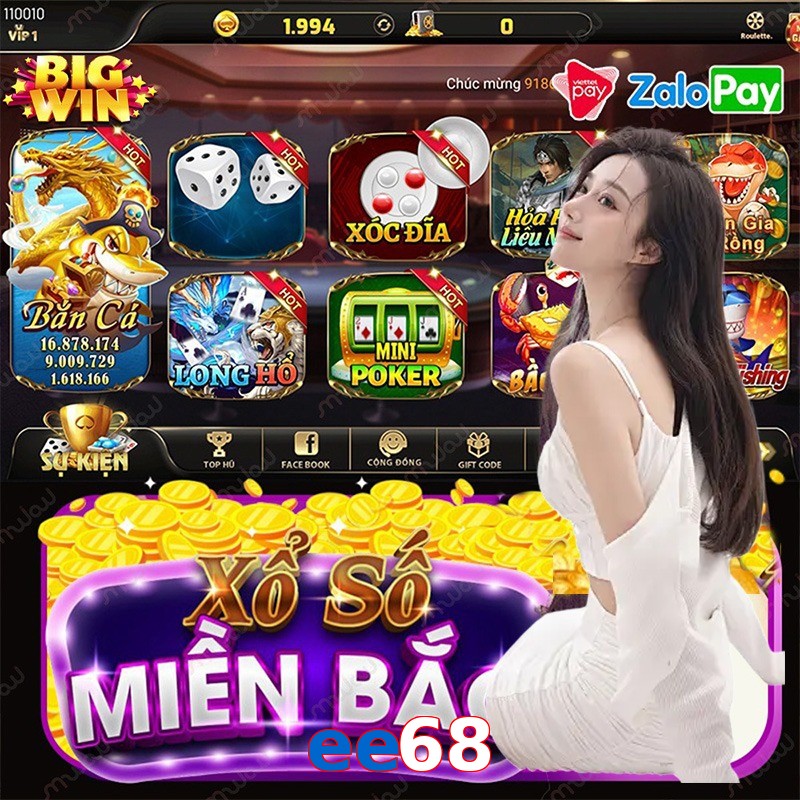 ee68